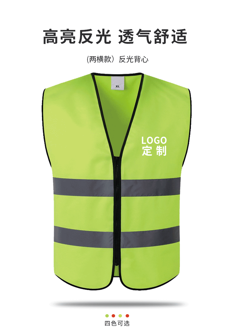 详情-00