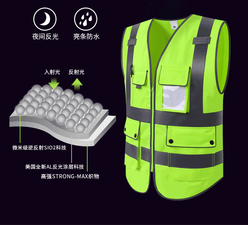 详情-00