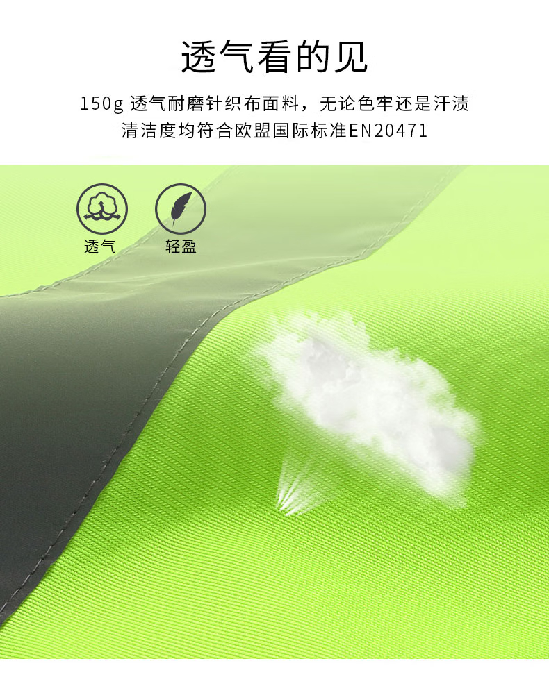 详情-02