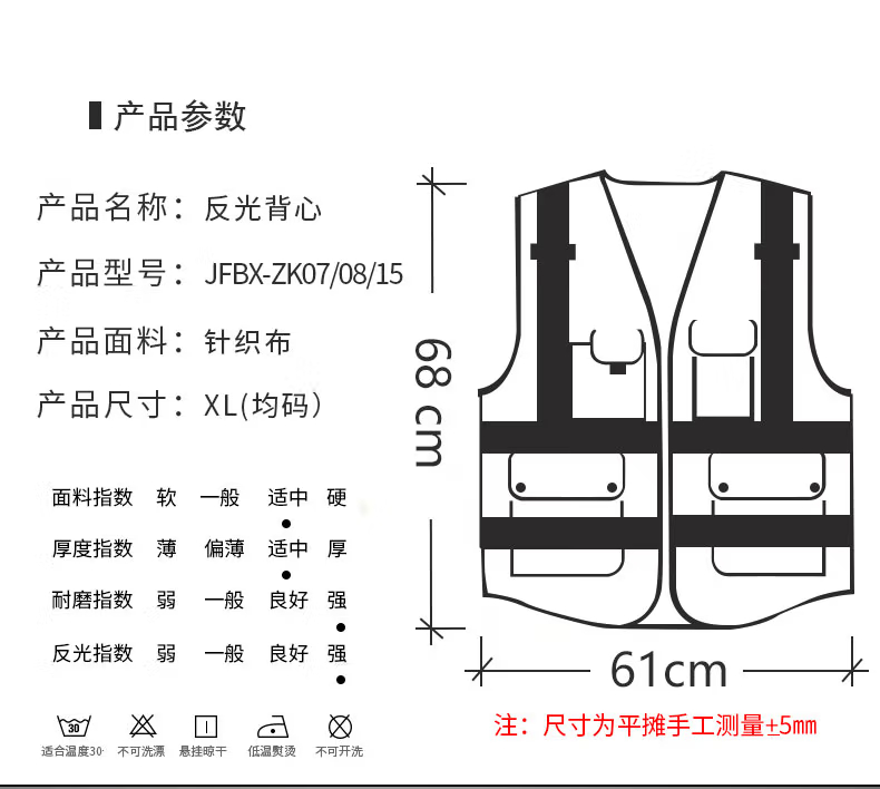 详情-03
