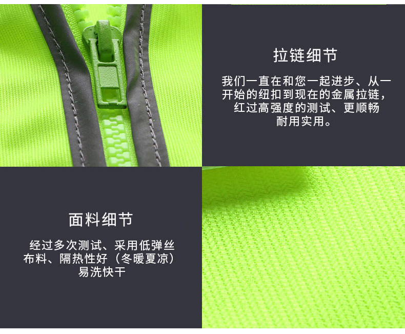 详情-07