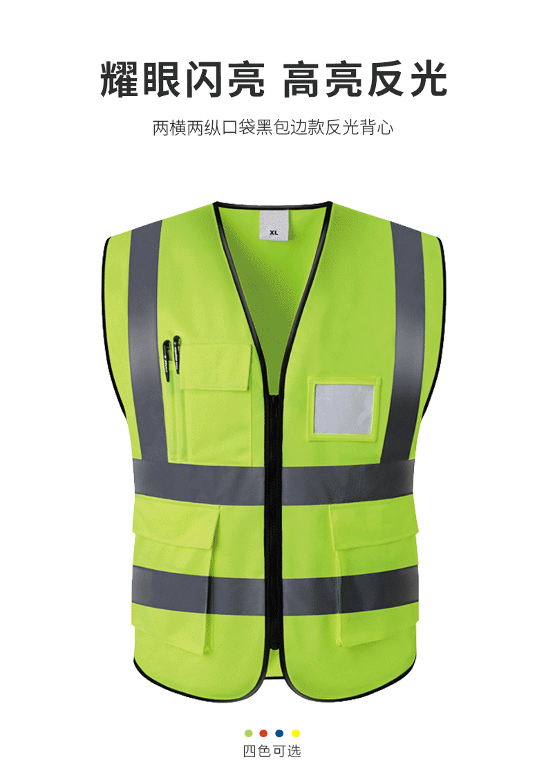 详情-00