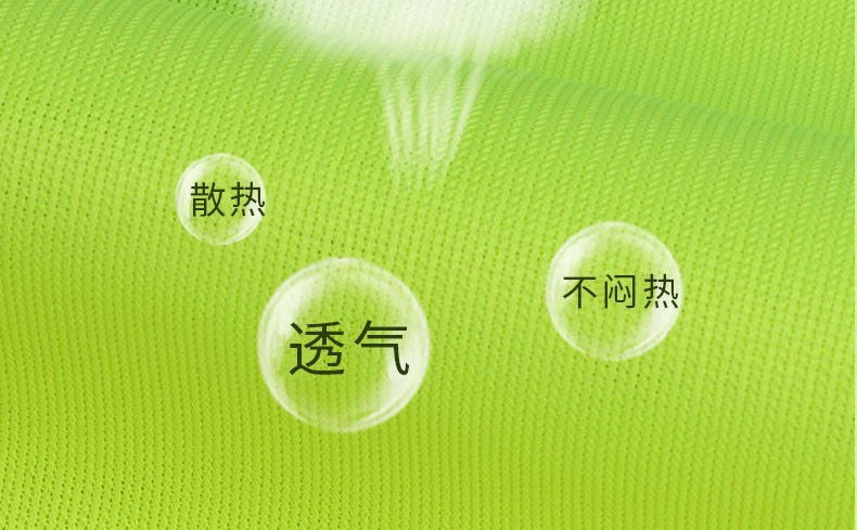 详情-08
