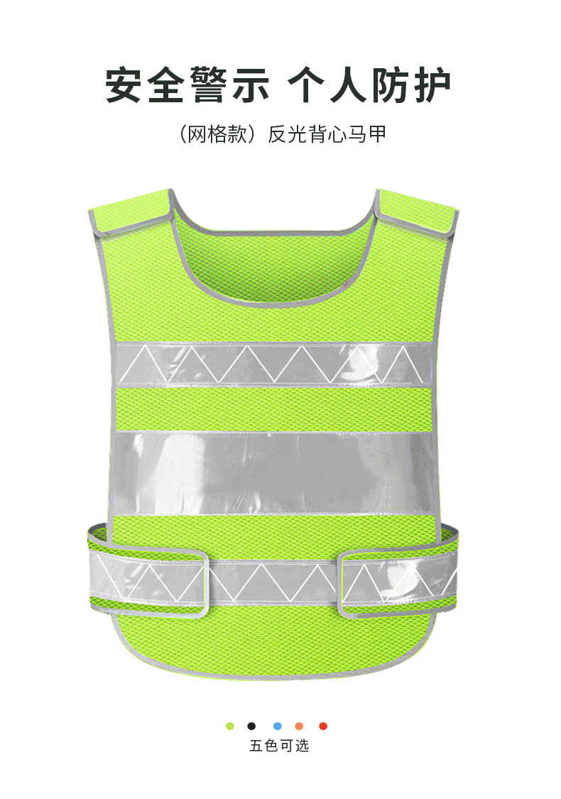 详情-00