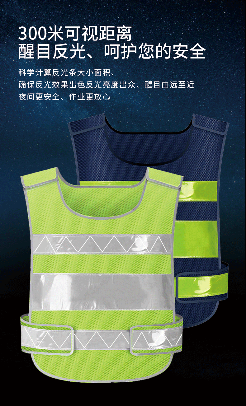 详情-02