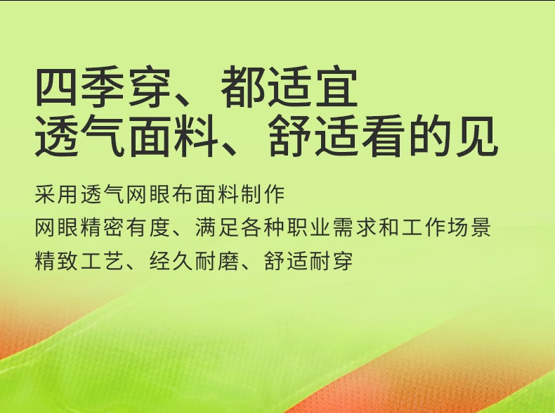 详情-03