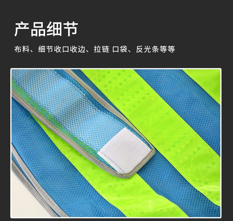 详情-09