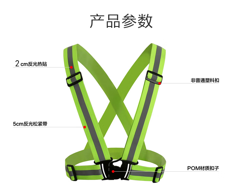 详情-04