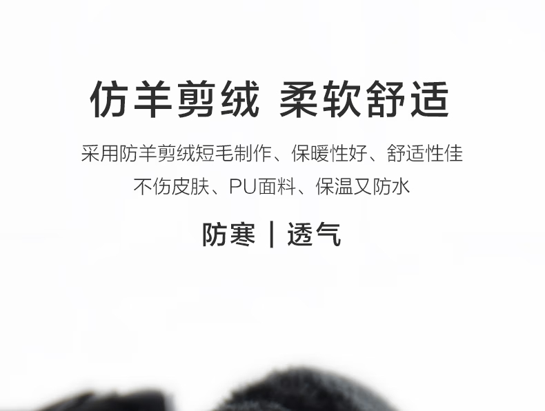 详情-03