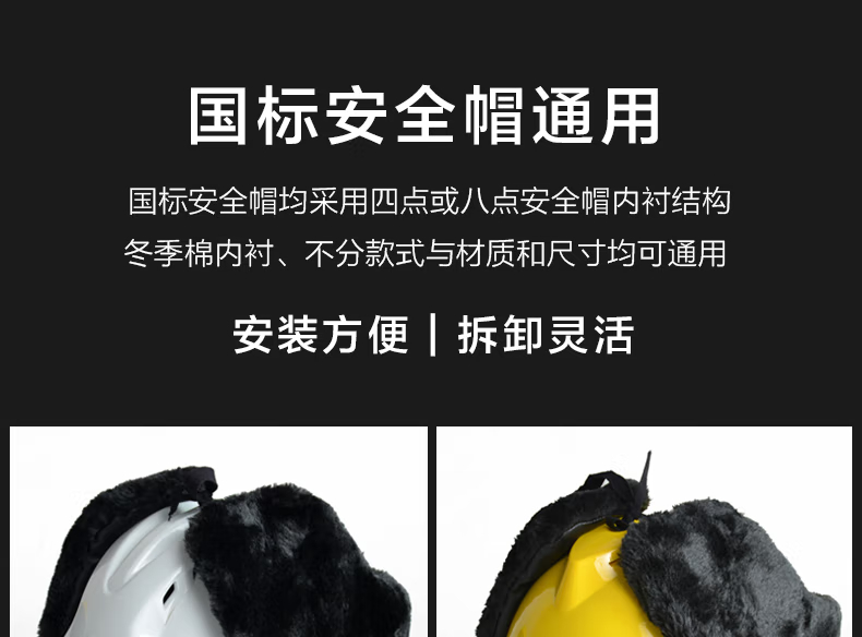 详情-07