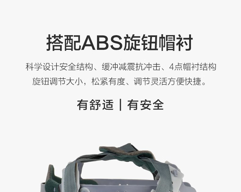 详情-12