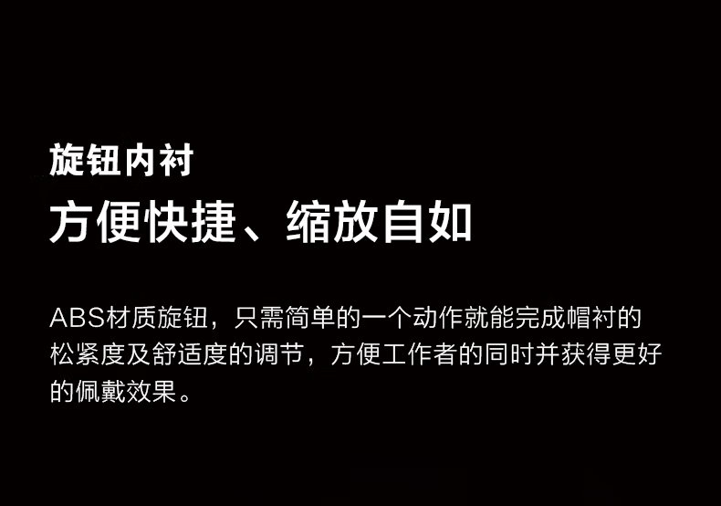 详情-14