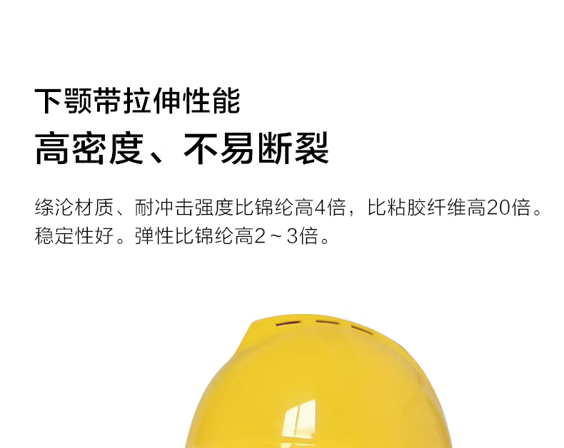 详情-16