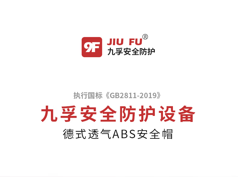 详情-01
