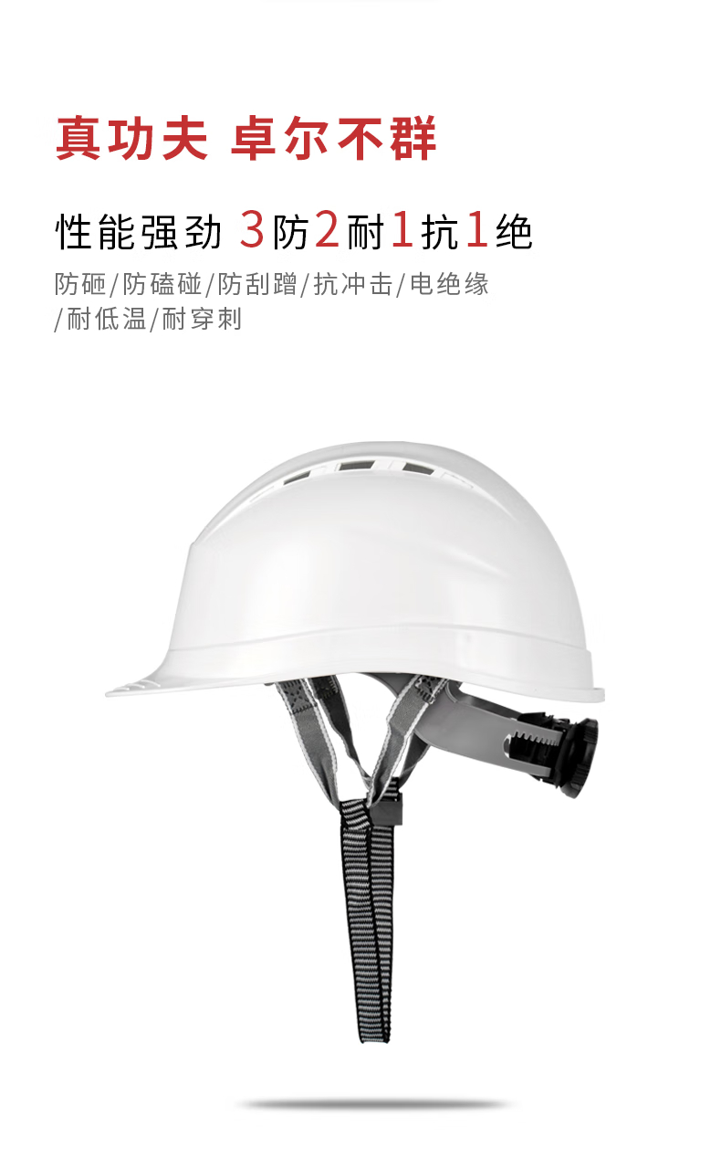 详情-06
