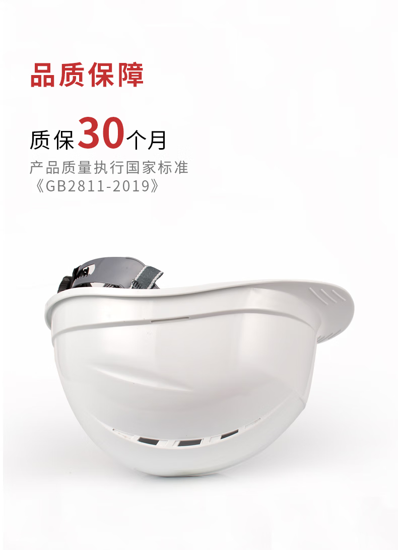 详情-08