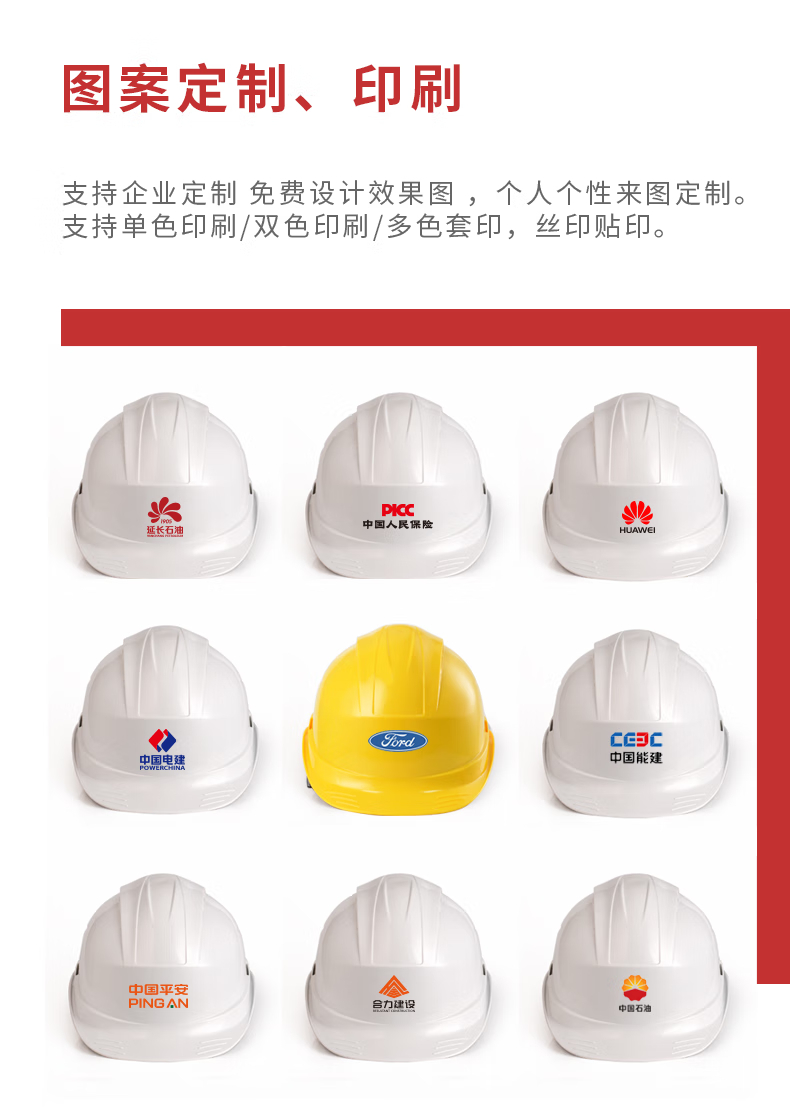 详情-10