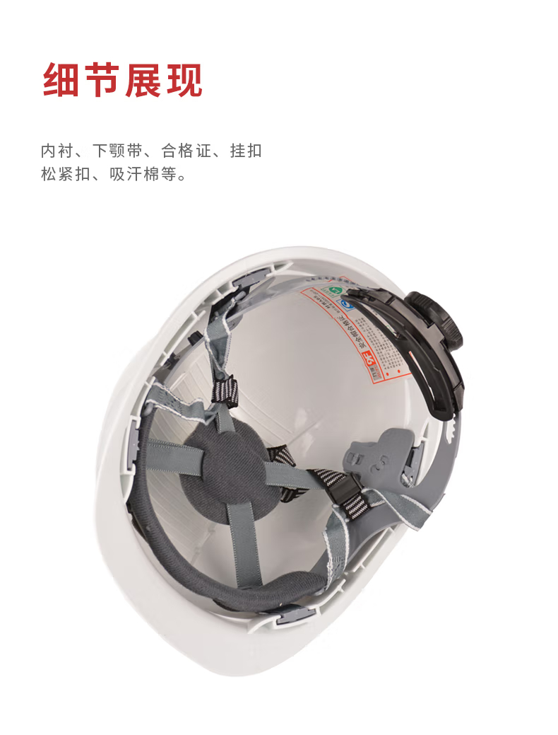 详情-15