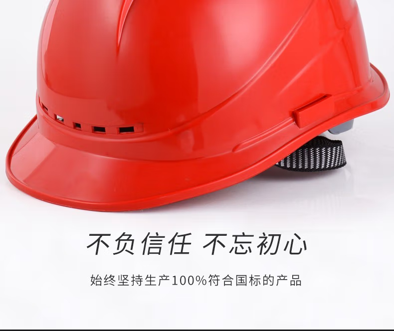 详情-01