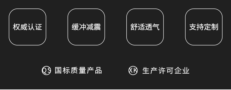详情-02