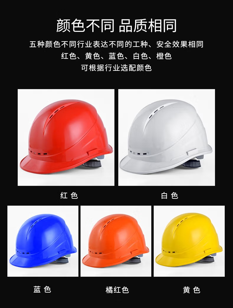 详情-11