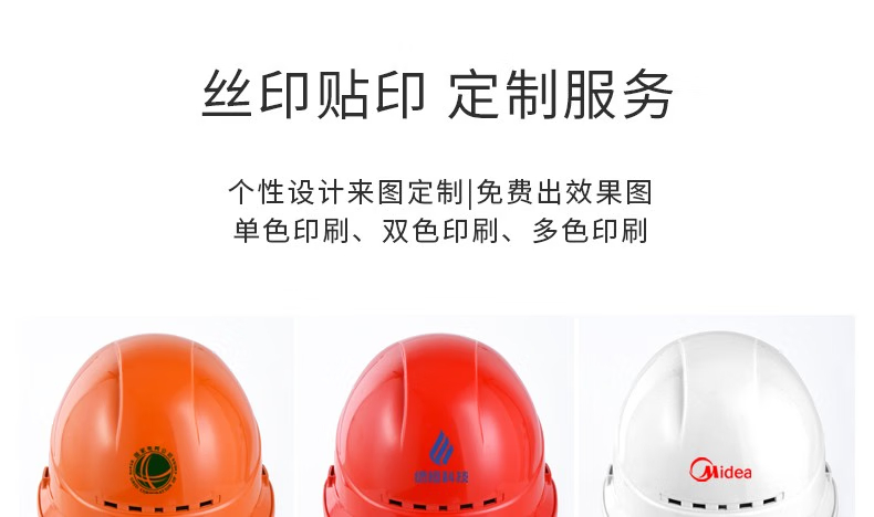 详情-12