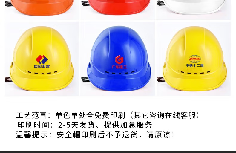 详情-13