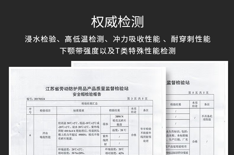 详情-14
