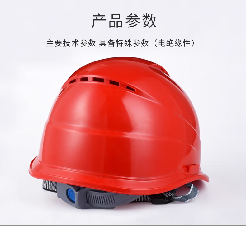 详情-16