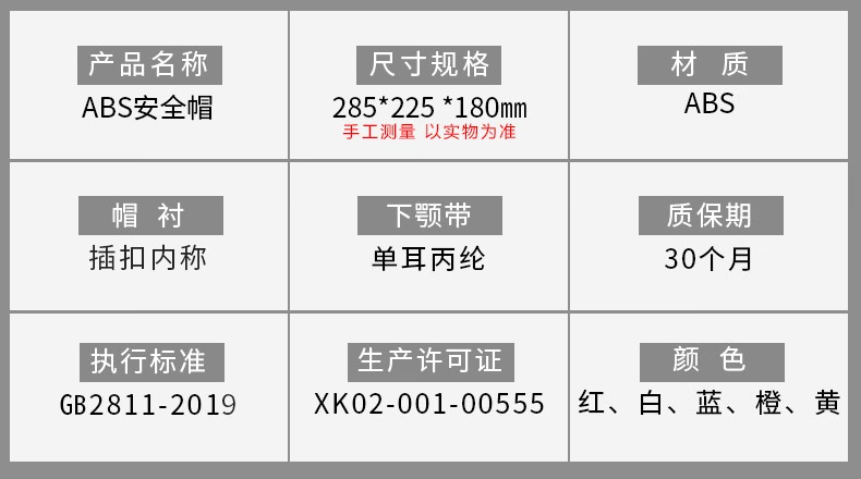详情-17