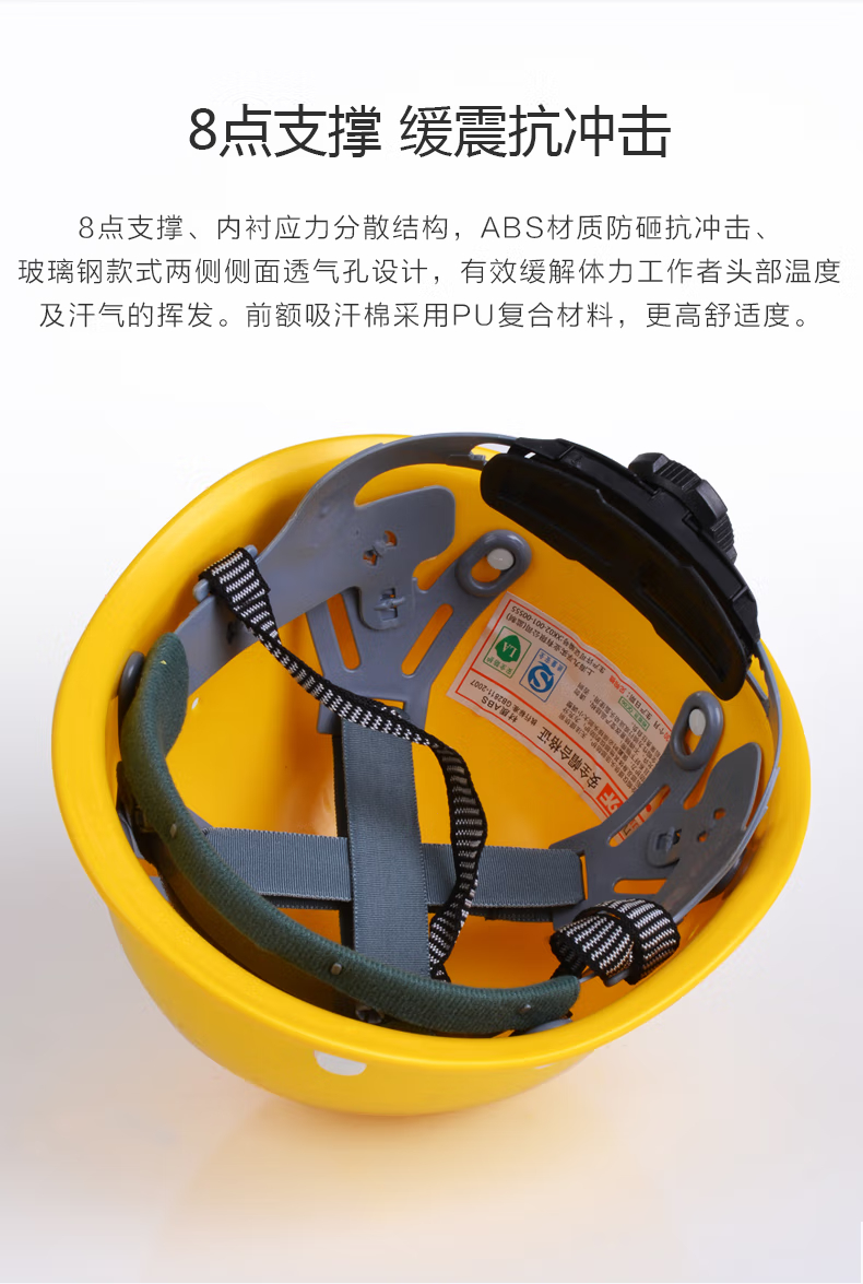 详情-04