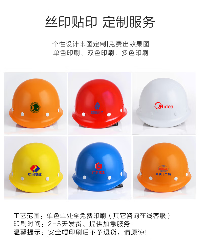 详情-08