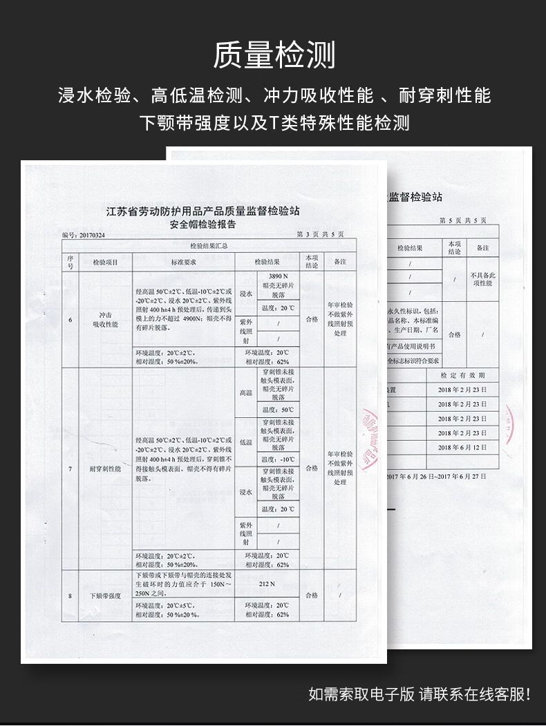 详情-09