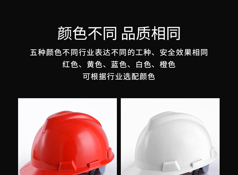 详情12