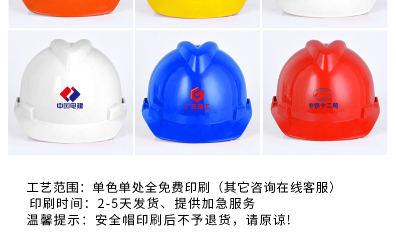 详情15