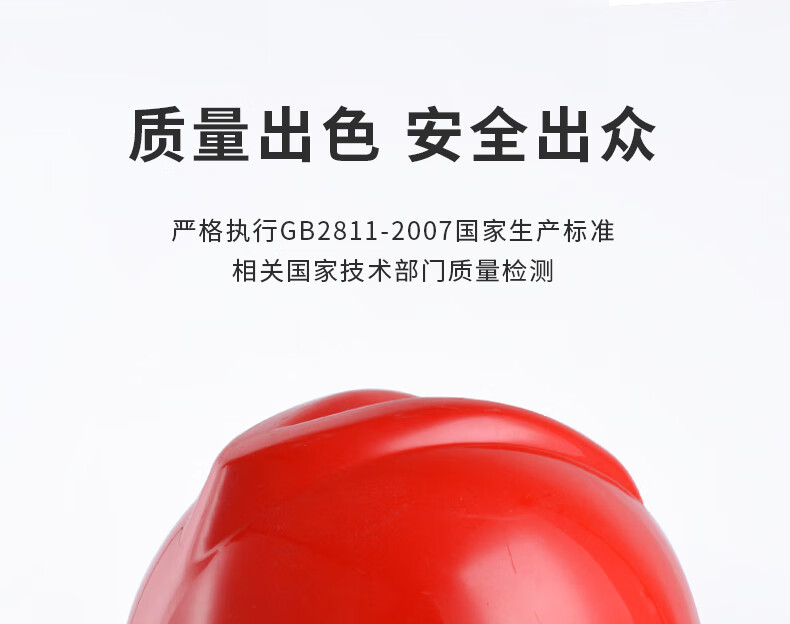 详情2