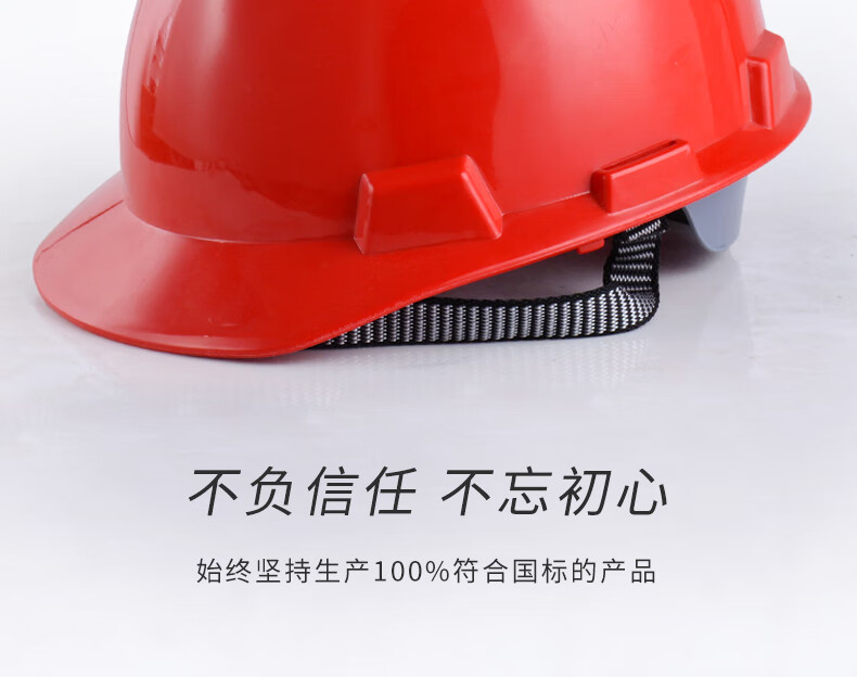 详情3