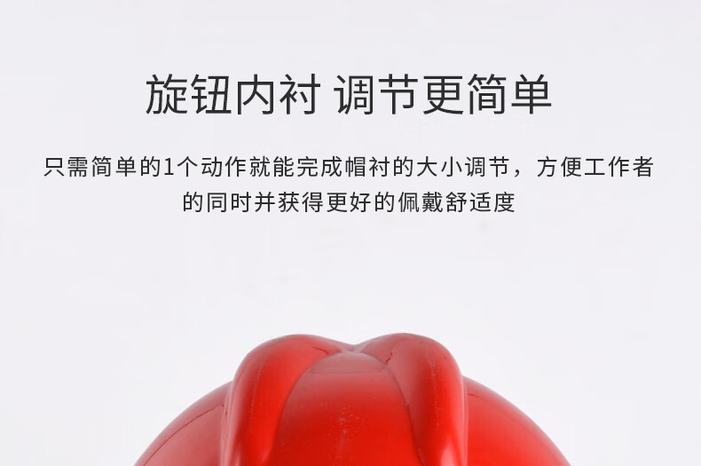 详情8