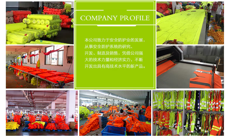 四口袋，五口袋，七口袋背心