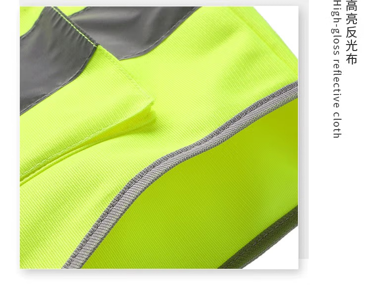 多口袋反光背心