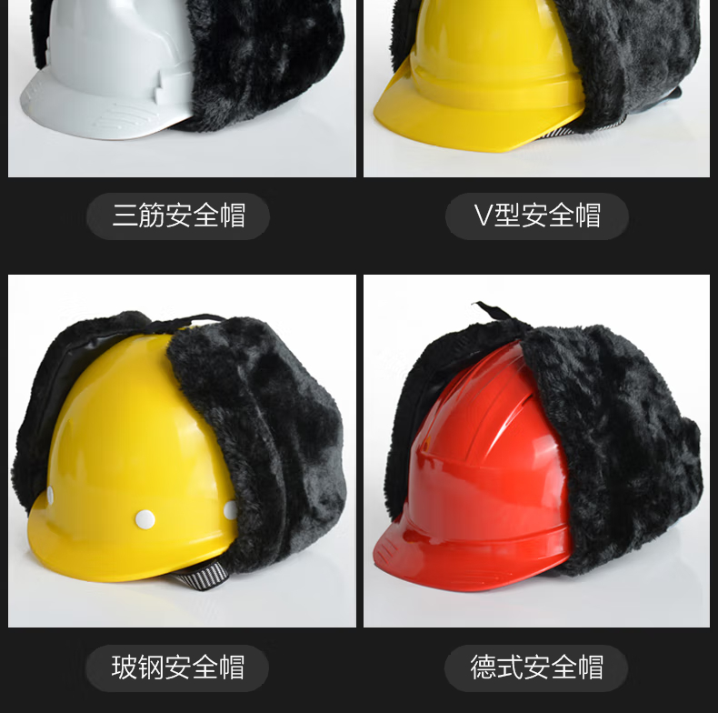 安全帽棉帽衬