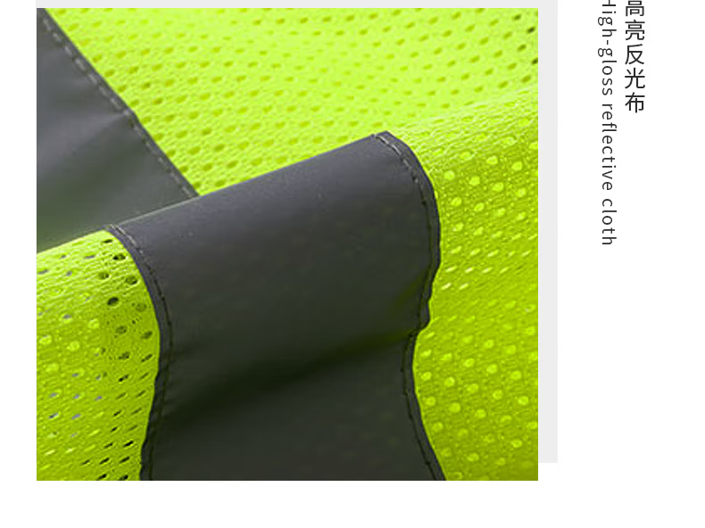 网眼布口袋款透气背心